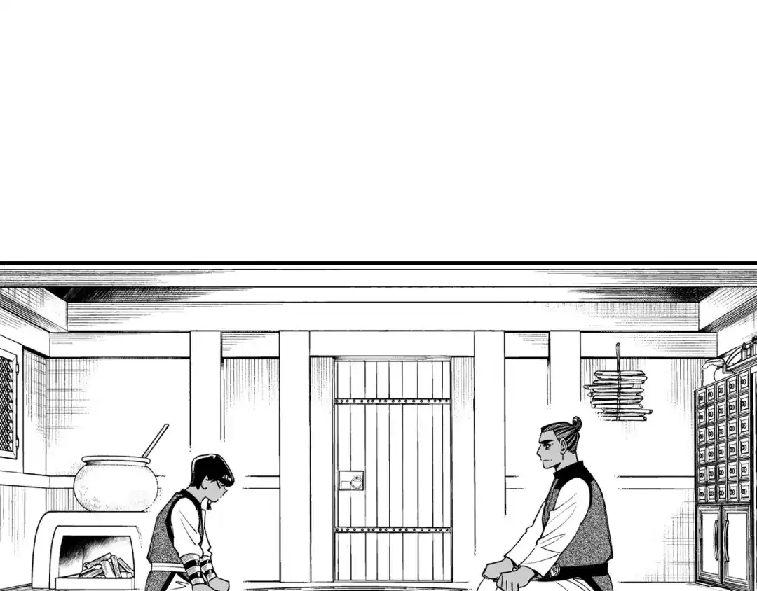 龙之归途 第48话 救人的力量 第55页