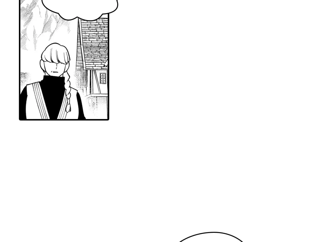 龙之归途 第48话 救人的力量 第44页