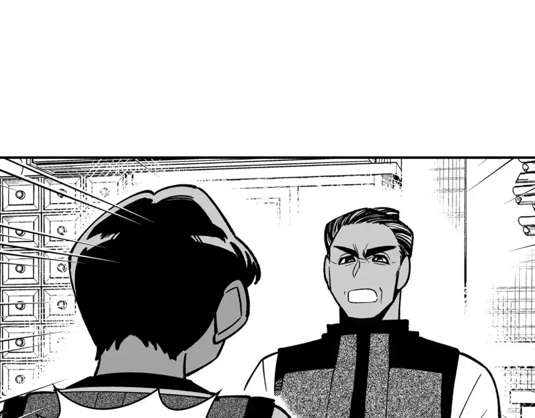 龙之归途 第48话 救人的力量 第70页