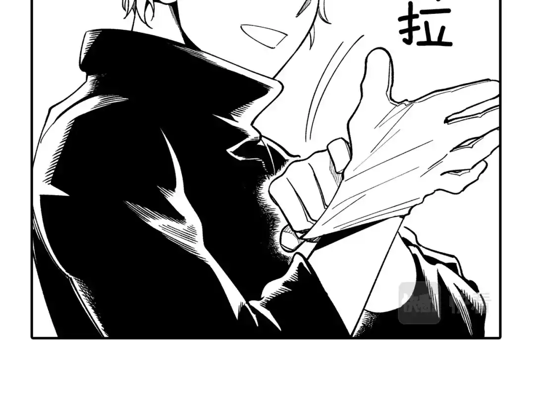 龙之归途 第48话 救人的力量 第34页