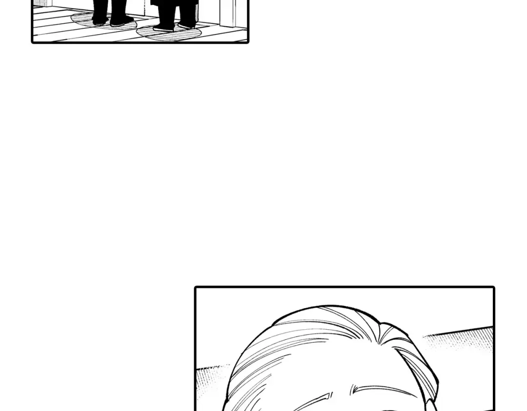 龙之归途 第48话 救人的力量 第37页