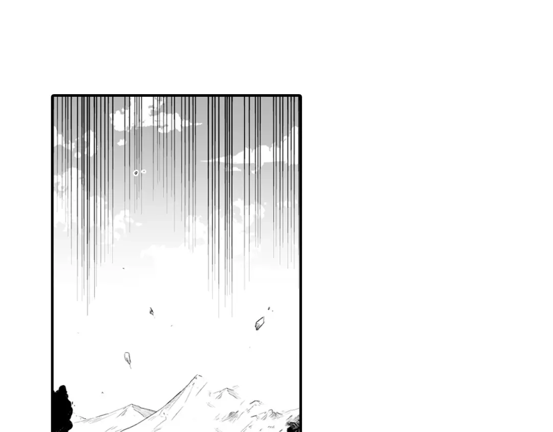 龙之归途 第5话 无理取闹 第79页