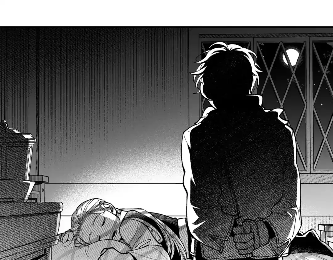 龙之归途 第49话 我们不一样 第34页