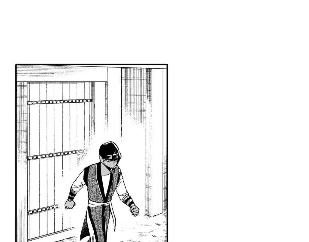 龙之归途 第49话 我们不一样 第20页