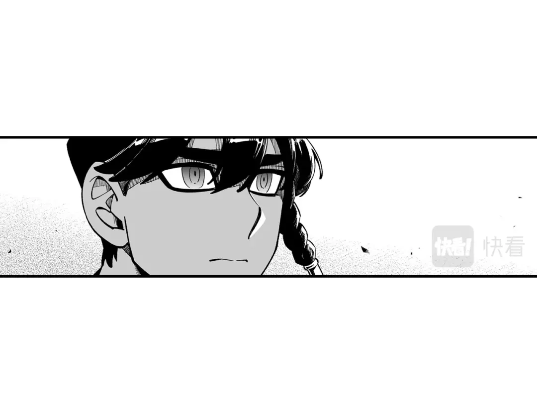 龙之归途 第49话 我们不一样 第19页