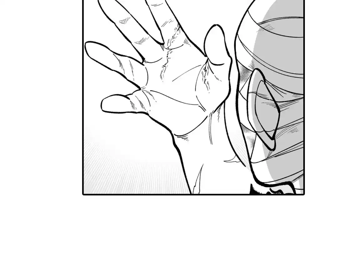 龙之归途 第50话 其乐融融 第12页