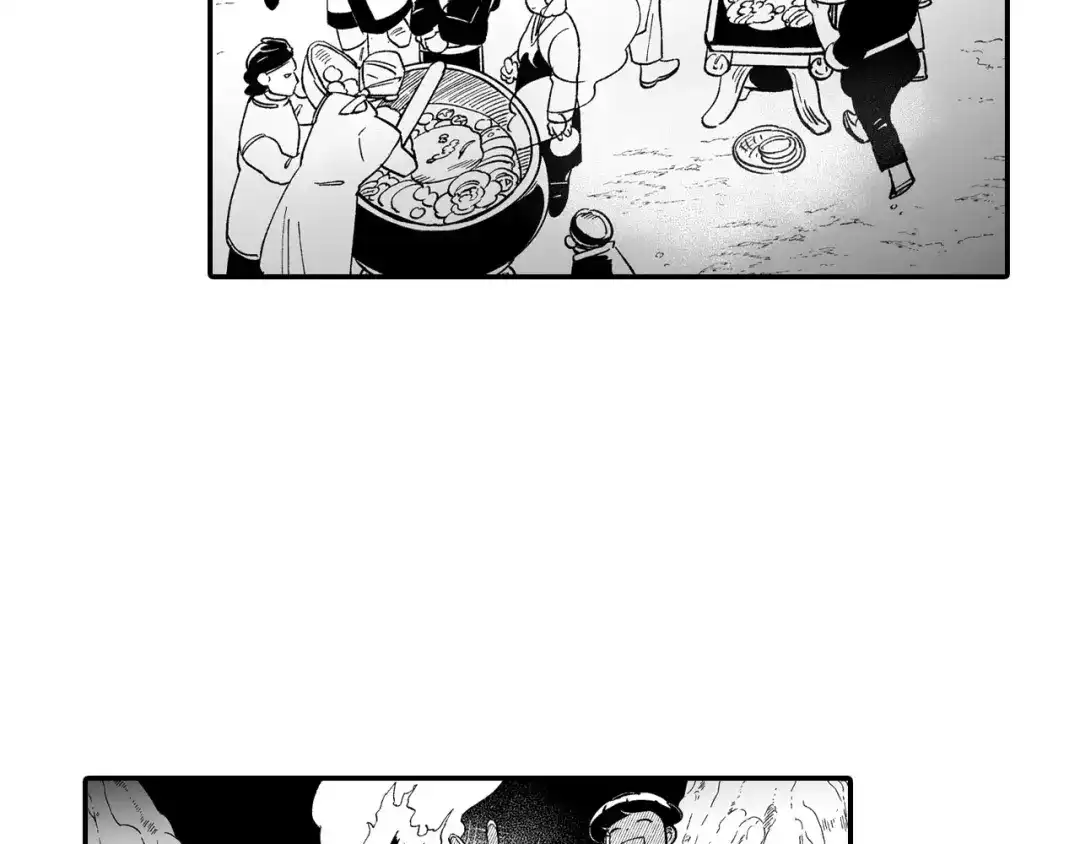 龙之归途 第50话 其乐融融 第43页