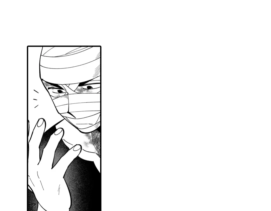 龙之归途 第50话 其乐融融 第10页
