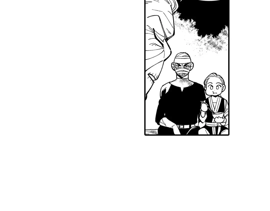 龙之归途 第51话 谁在说谎 第52页