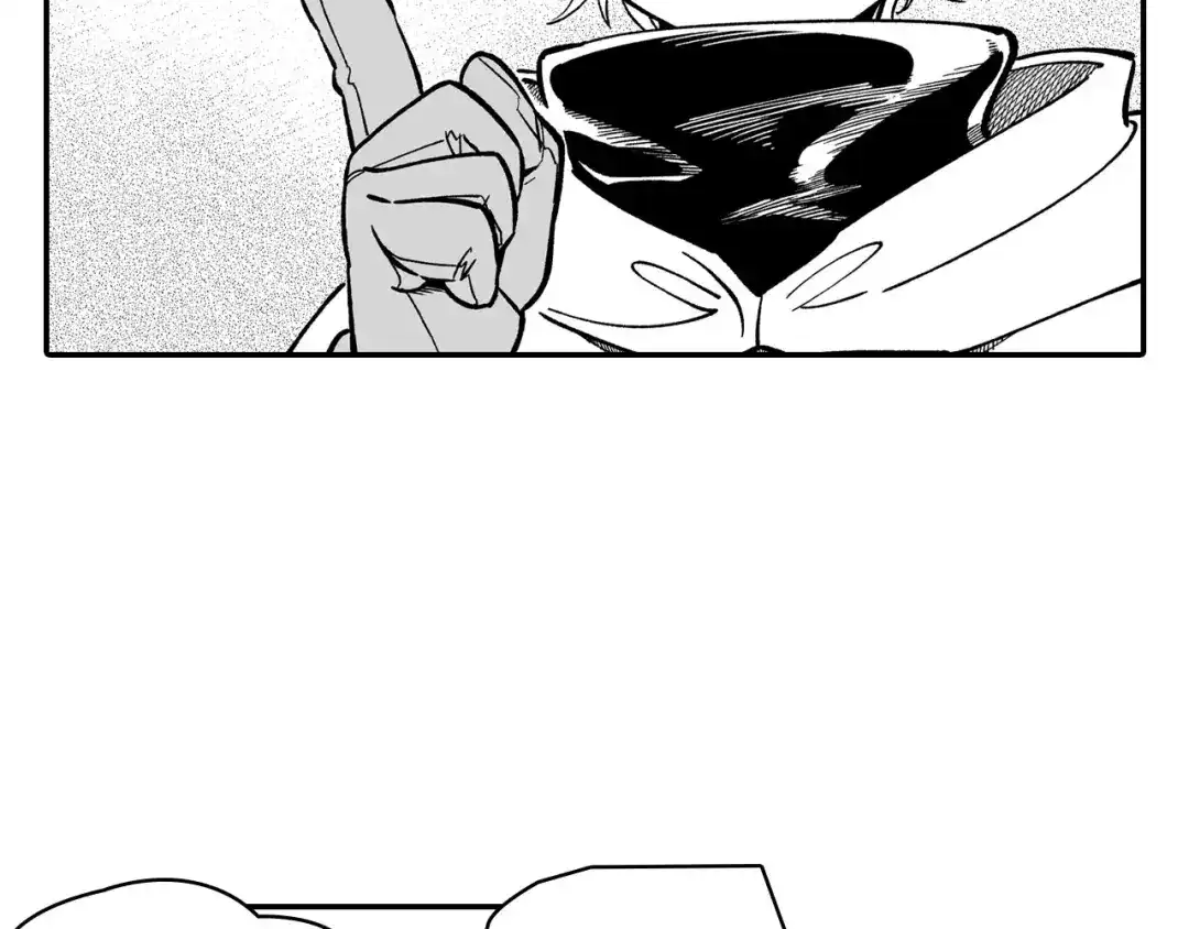 龙之归途 第51话 谁在说谎 第9页