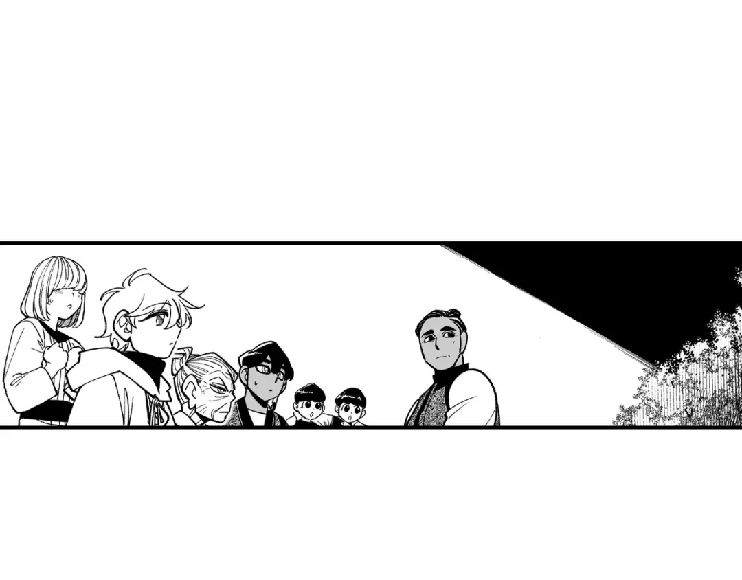 龙之归途 第51话 谁在说谎 第84页