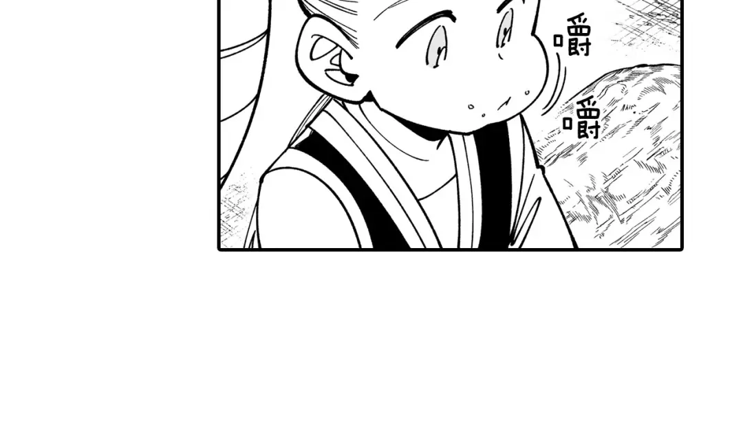 龙之归途 第51话 谁在说谎 第58页