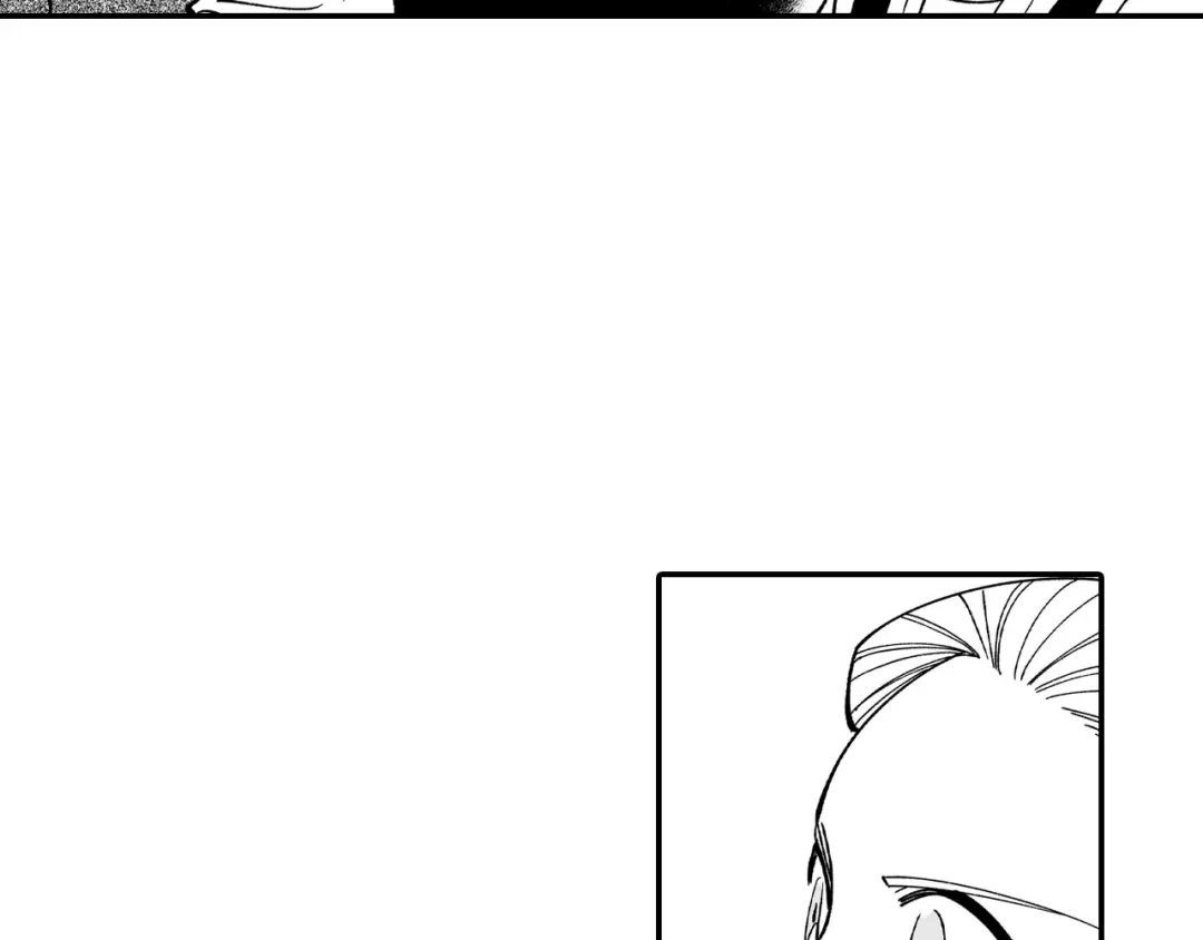 龙之归途 第51话 谁在说谎 第68页