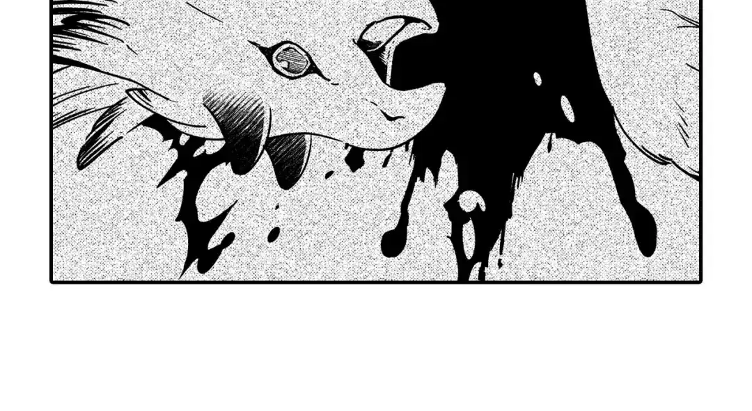 龙之归途 第51话 谁在说谎 第14页