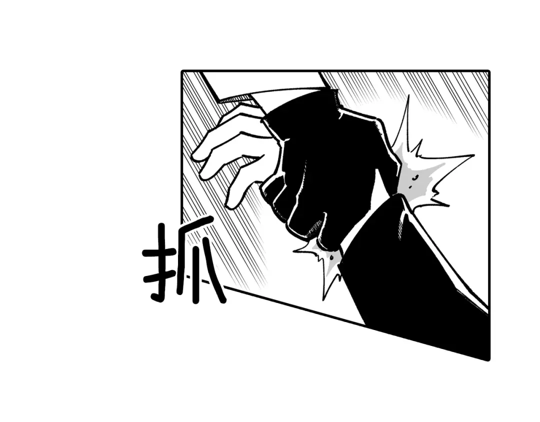 龙之归途 第52话 乌鸦团 第71页
