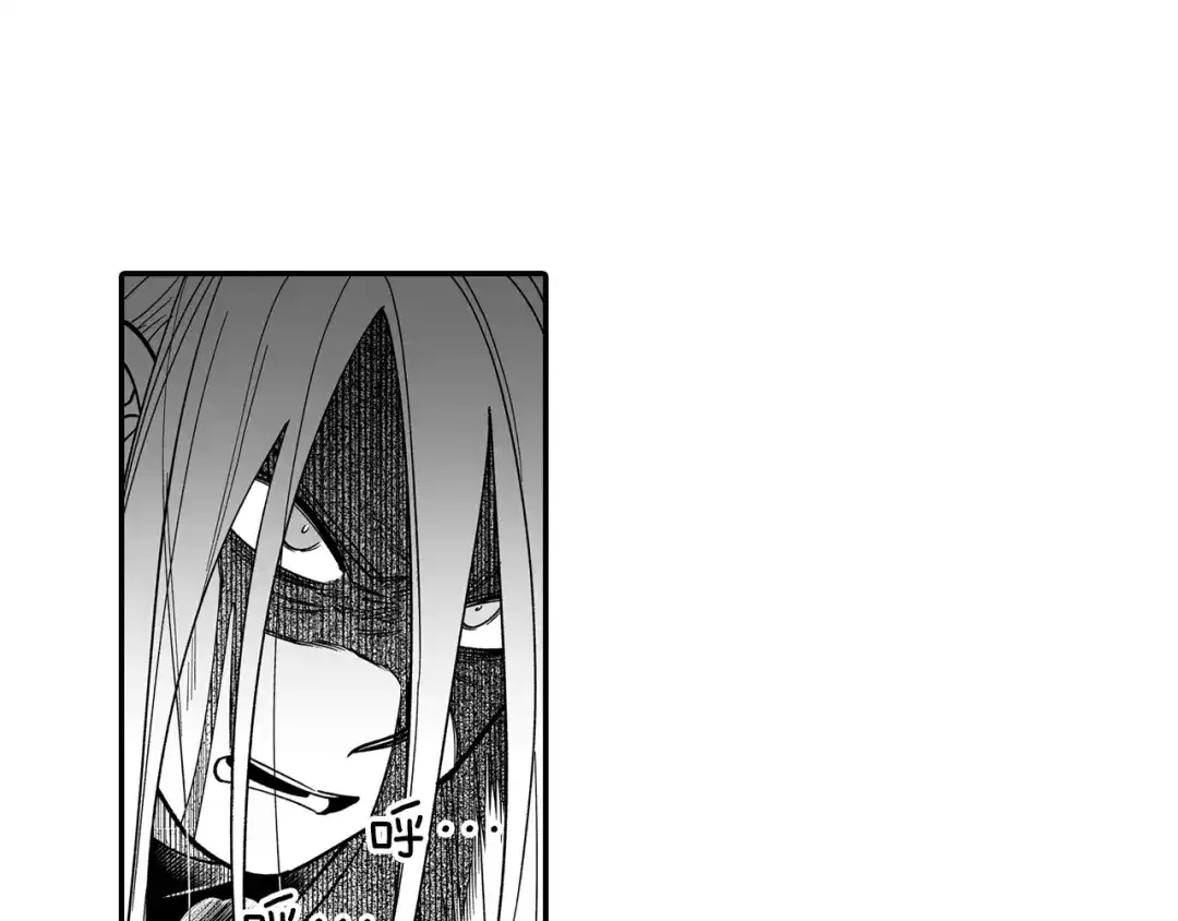 龙之归途 第53话 为什么要逃跑 第29页