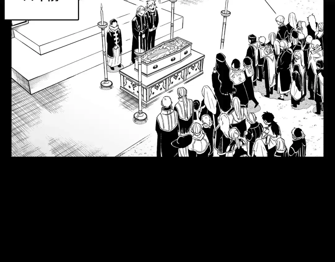 龙之归途 第53话 为什么要逃跑 第66页