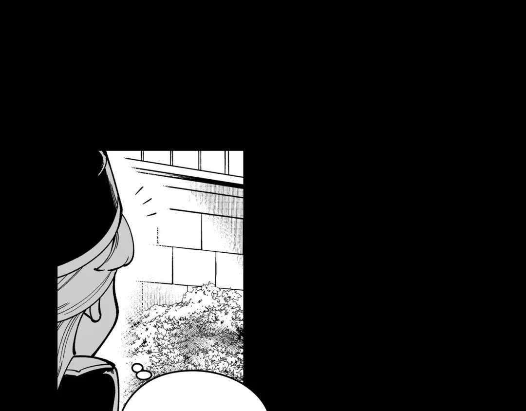 龙之归途 第54话 去，还是不去 第6页
