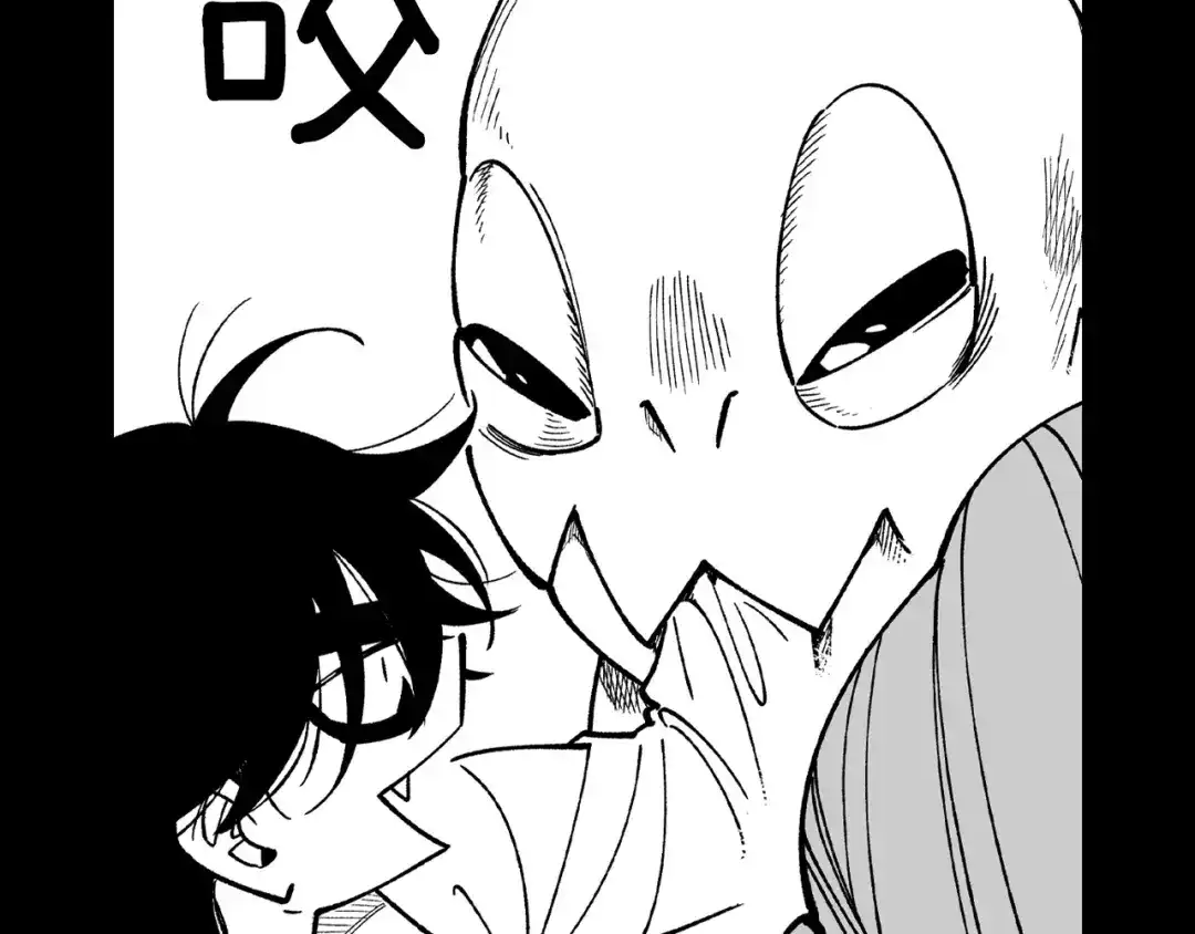 龙之归途 第55话 黑疯子 第42页