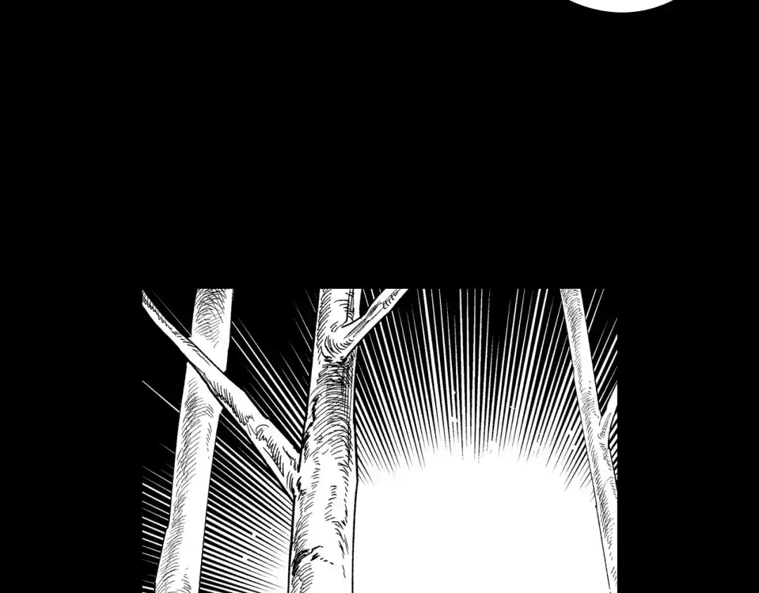 龙之归途 第55话 黑疯子 第12页
