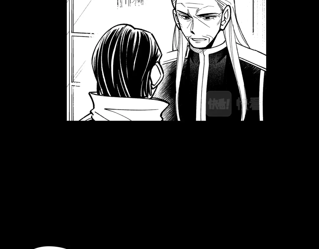 龙之归途 第56话 可怕的人 第58页