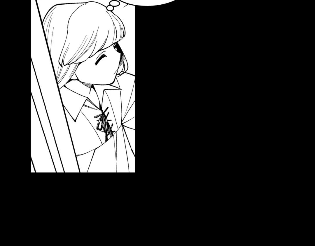 龙之归途 第56话 可怕的人 第52页