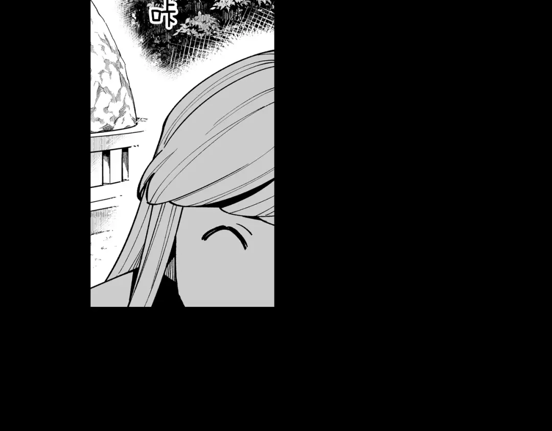 龙之归途 第57话 共犯 第28页