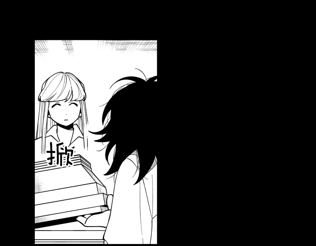 龙之归途 第57话 共犯 第65页