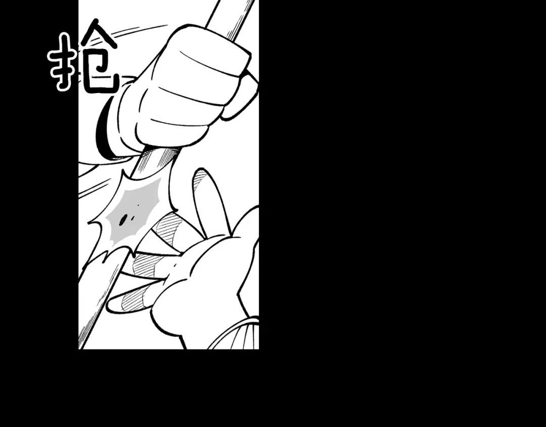 龙之归途 第57话 共犯 第36页