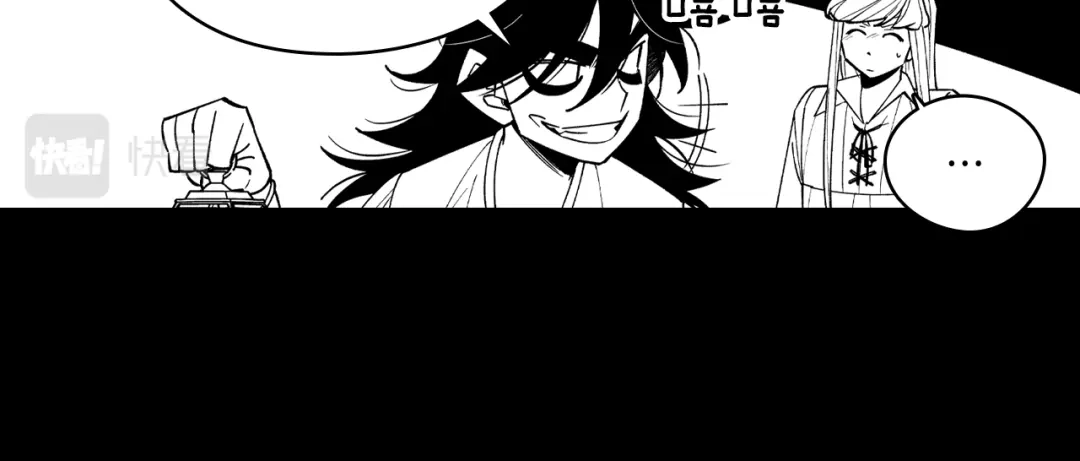 龙之归途 第58话 谁的胜算大？ 第26页