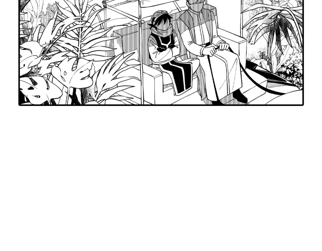 龙之归途 第58话 谁的胜算大？ 第43页