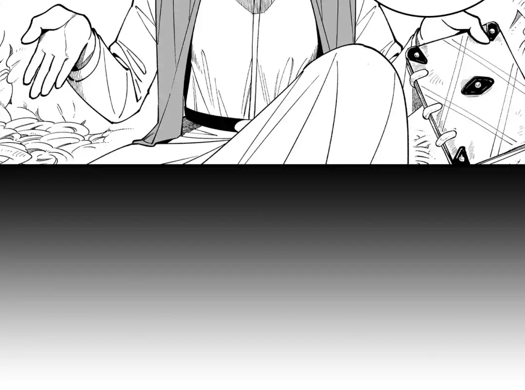 龙之归途 第58话 谁的胜算大？ 第69页