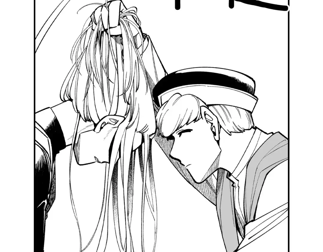 龙之归途 第58话 谁的胜算大？ 第75页