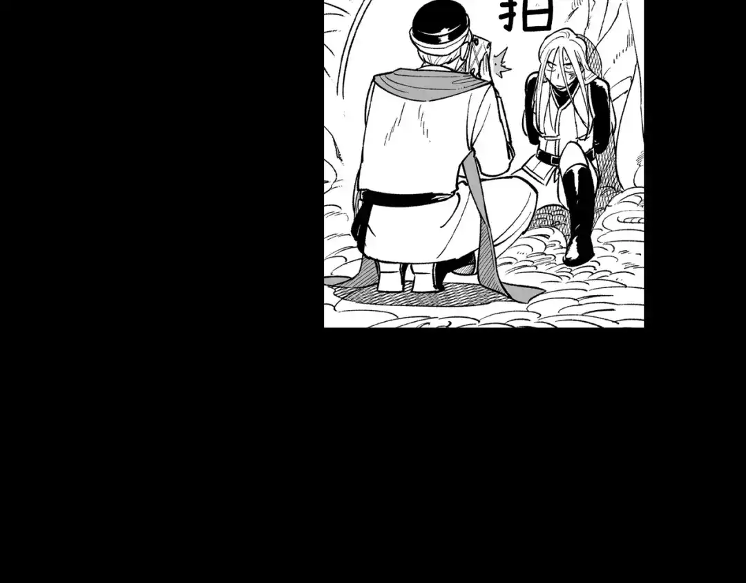 龙之归途 第58话 谁的胜算大？ 第65页