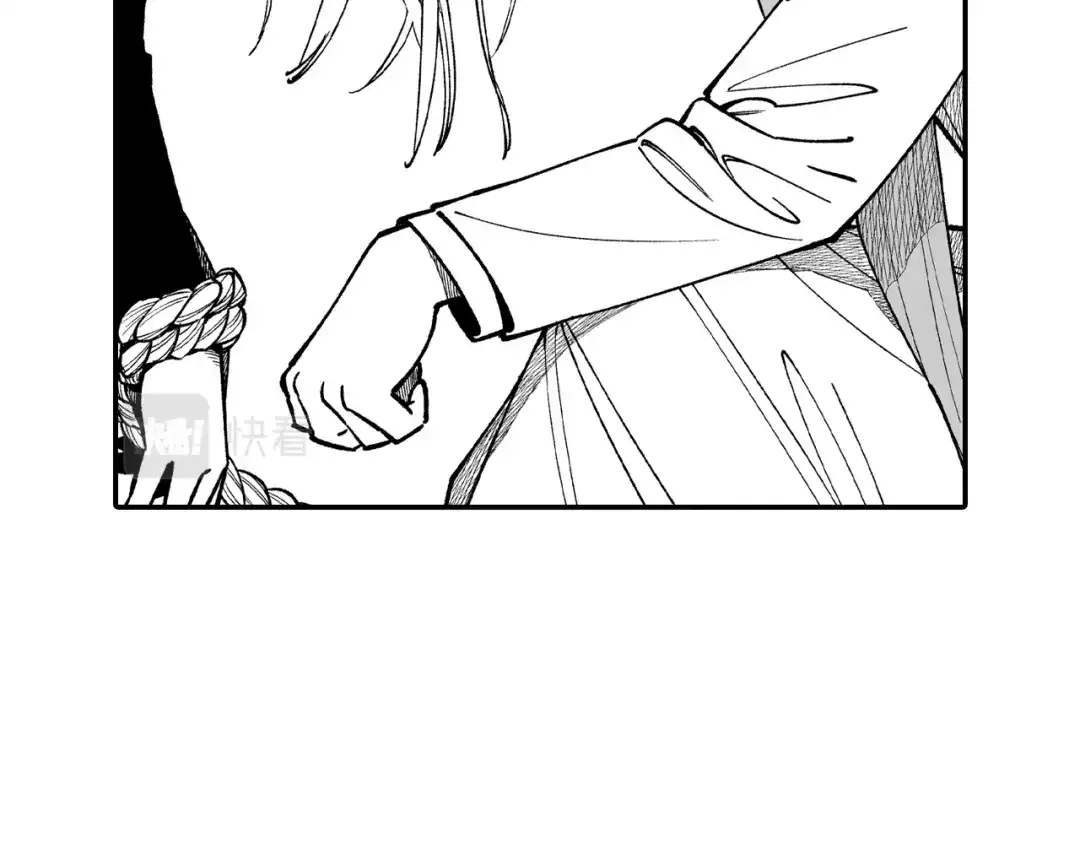 龙之归途 第58话 谁的胜算大？ 第76页