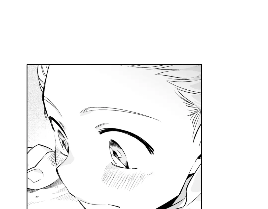 龙之归途 第6话 第一次看日落 第52页