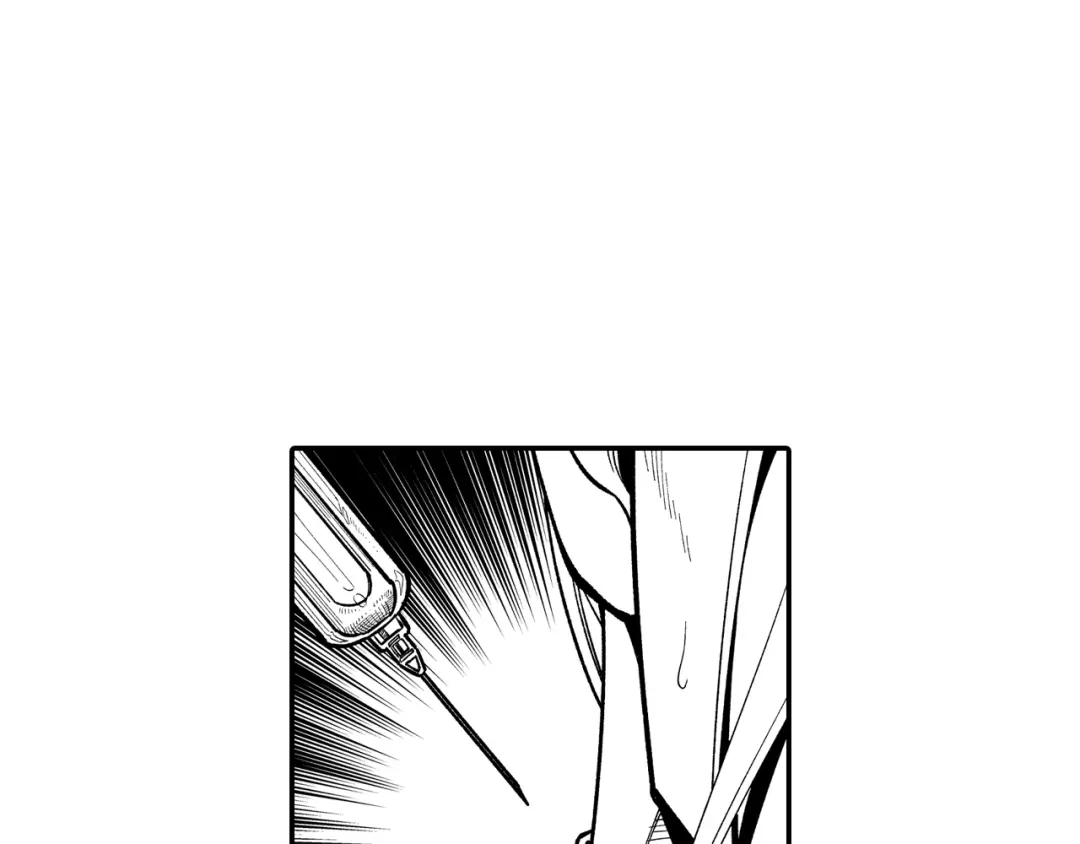 龙之归途 第59话 真正的赢家 第14页