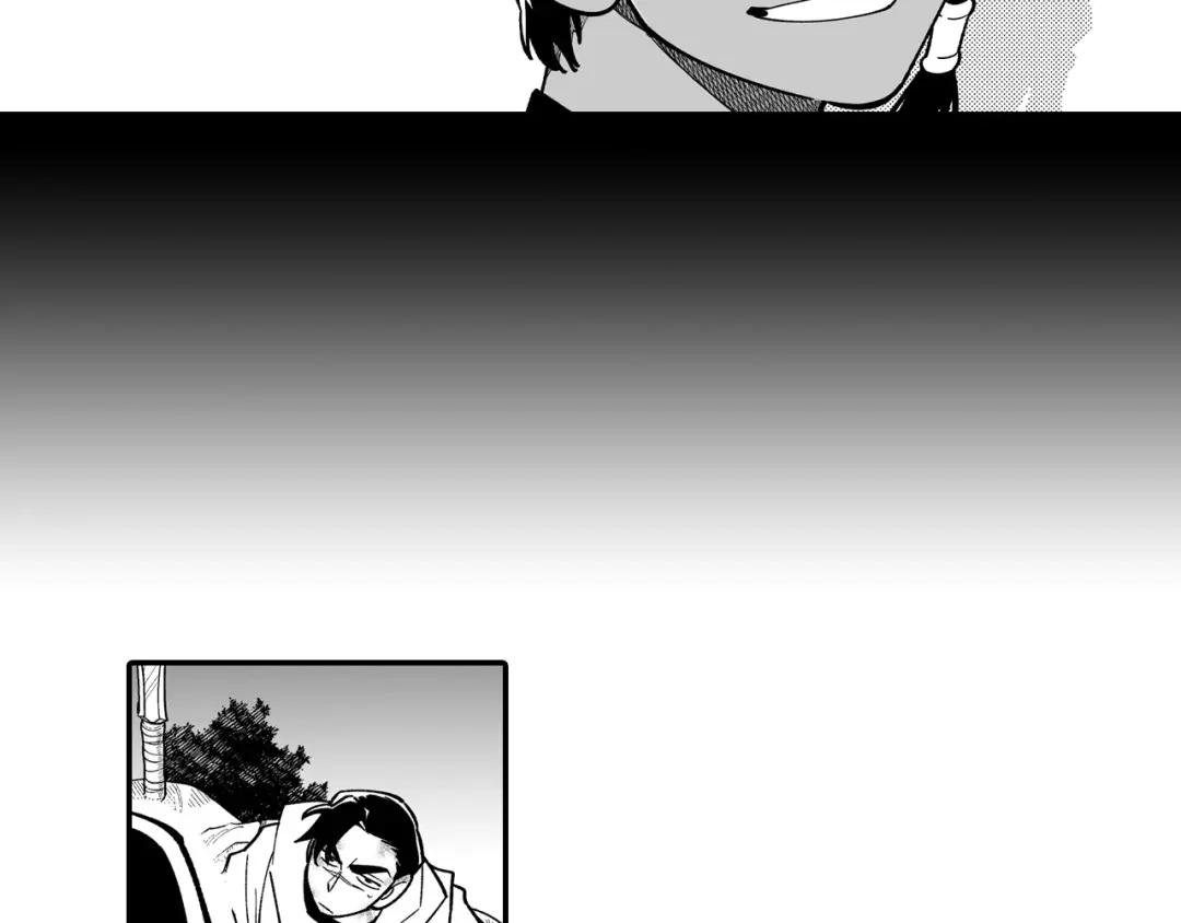 龙之归途 第60话 身份被识破 第43页
