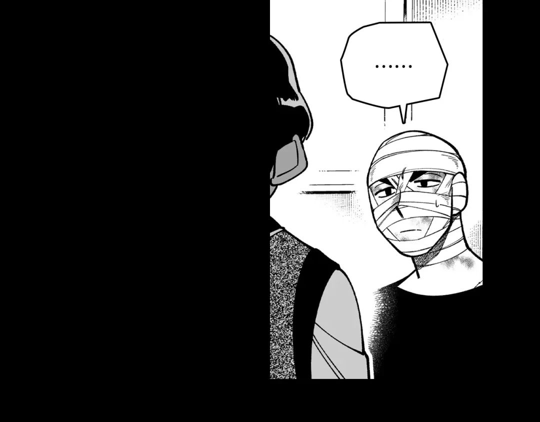 龙之归途 第60话 身份被识破 第5页