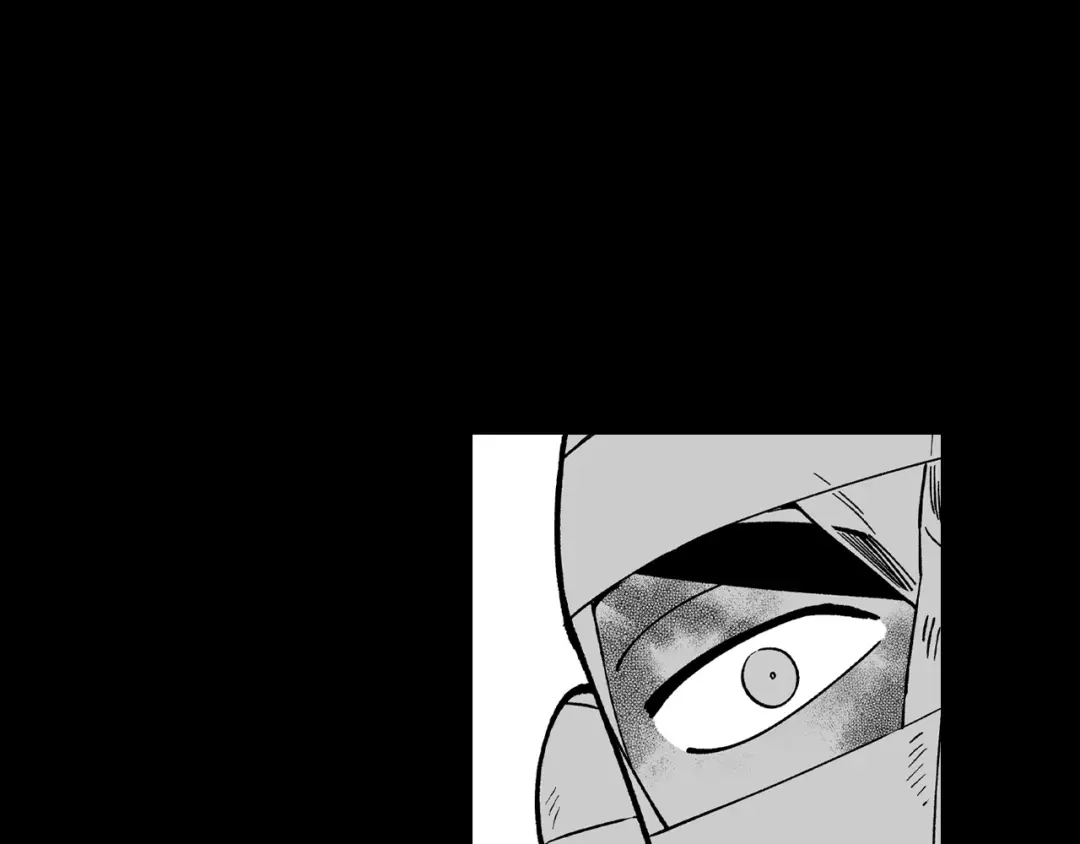 龙之归途 第60话 身份被识破 第32页