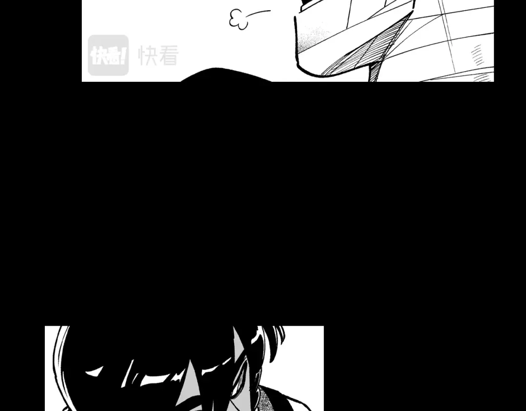 龙之归途 第60话 身份被识破 第26页