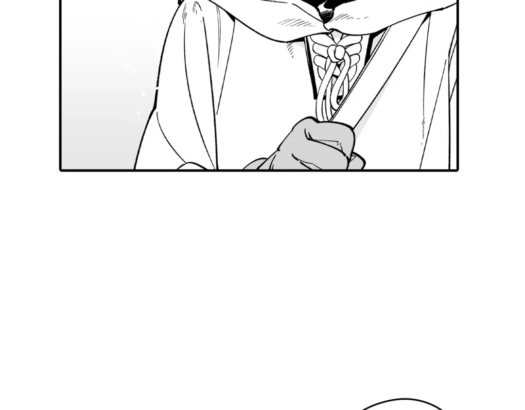 龙之归途 第60话 身份被识破 第56页