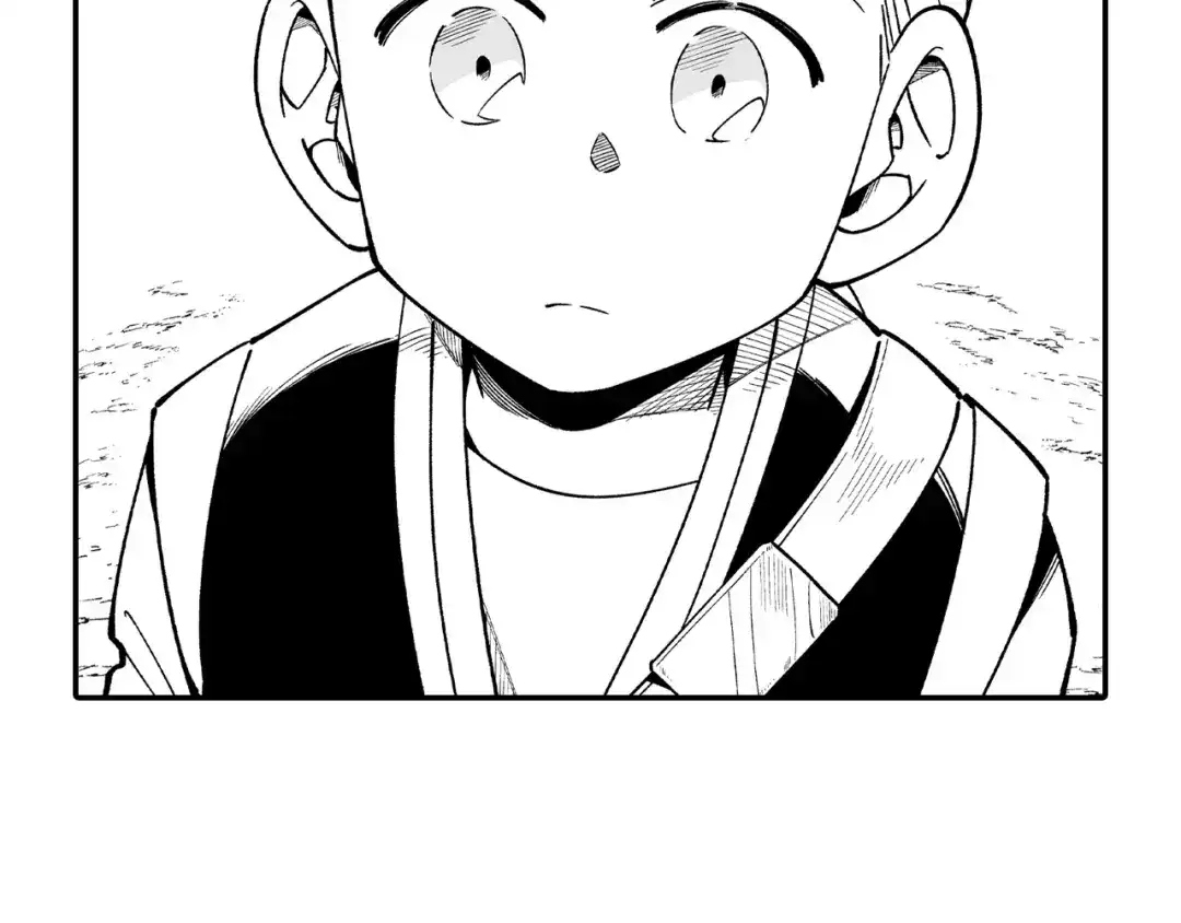 龙之归途 第61话 事件发生 第40页