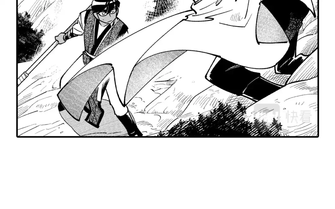 龙之归途 第61话 事件发生 第50页
