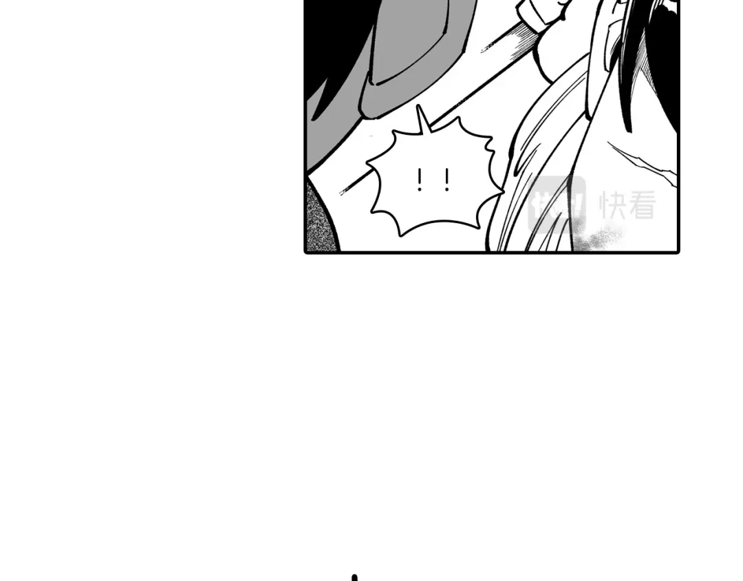 龙之归途 第61话 事件发生 第60页