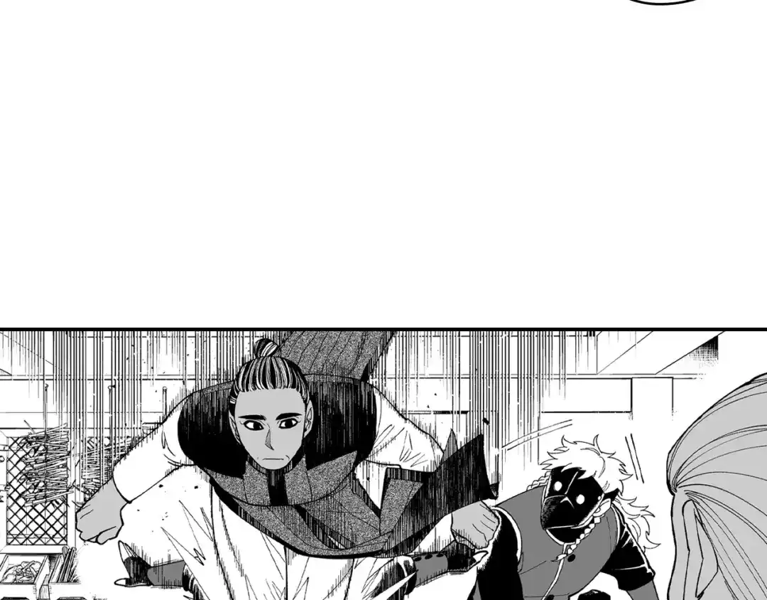 龙之归途 第62话 遭受袭击 第58页