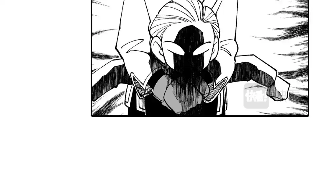 龙之归途 第62话 遭受袭击 第32页