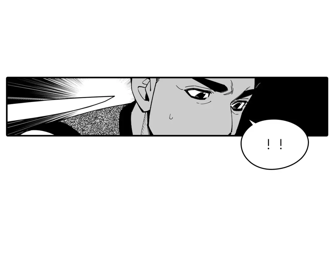 龙之归途 第62话 遭受袭击 第73页
