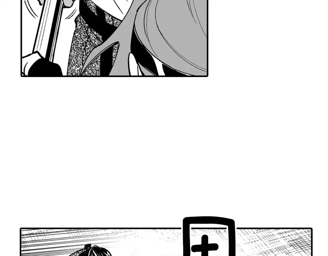 龙之归途 第63话 决斗 第63页