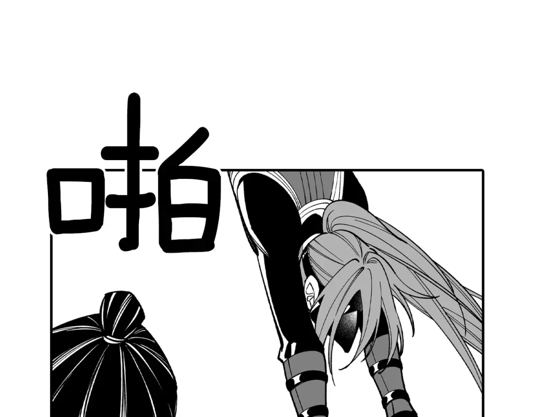 龙之归途 第63话 决斗 第65页